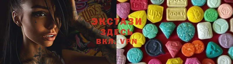 Ecstasy бентли  где можно купить наркотик  Дмитровск 