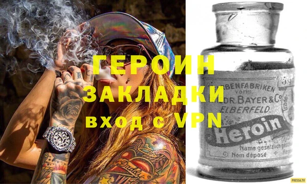 бошки Богданович